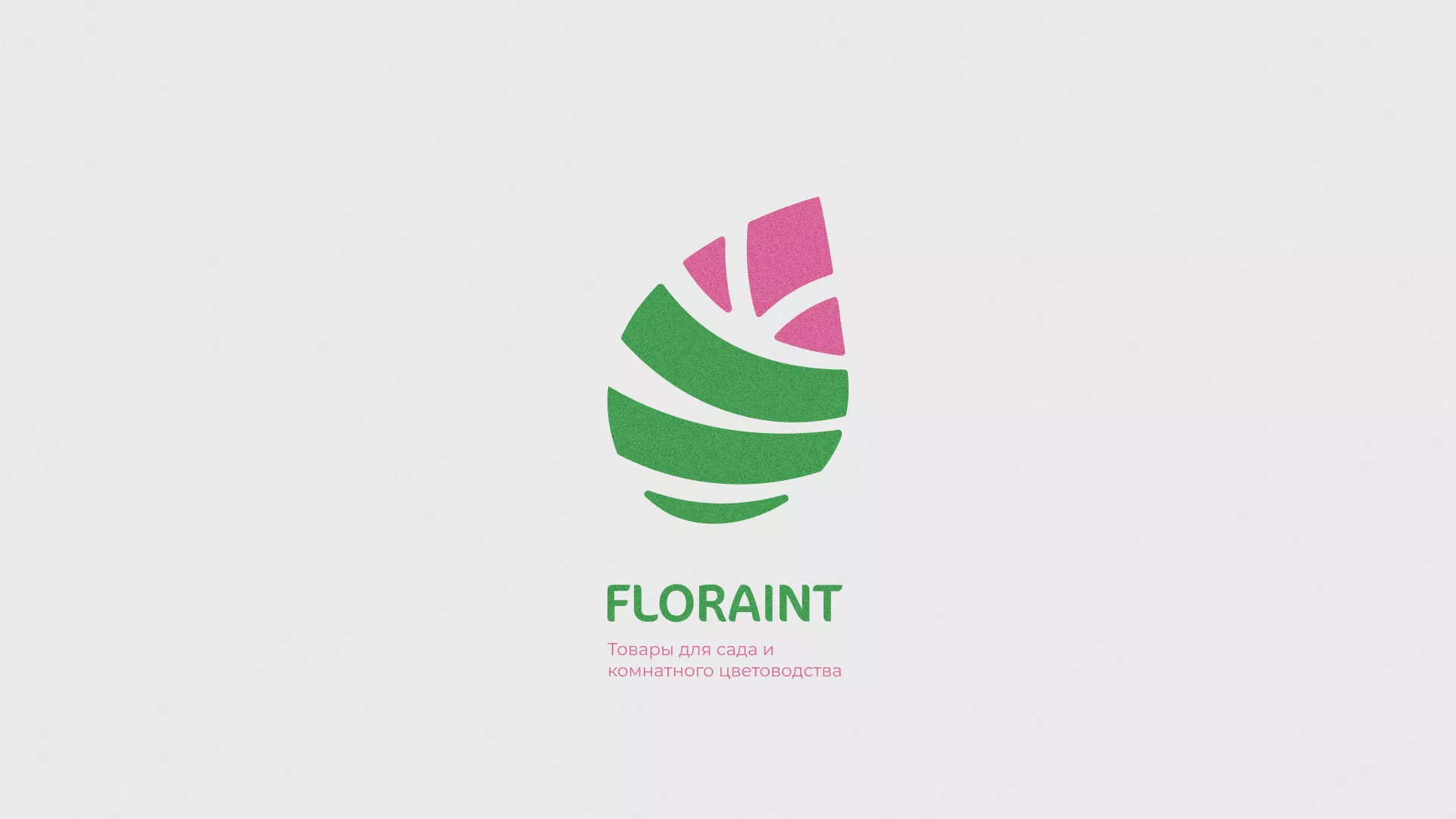 Разработка оформления профиля Instagram для магазина «Floraint» в Николаевске